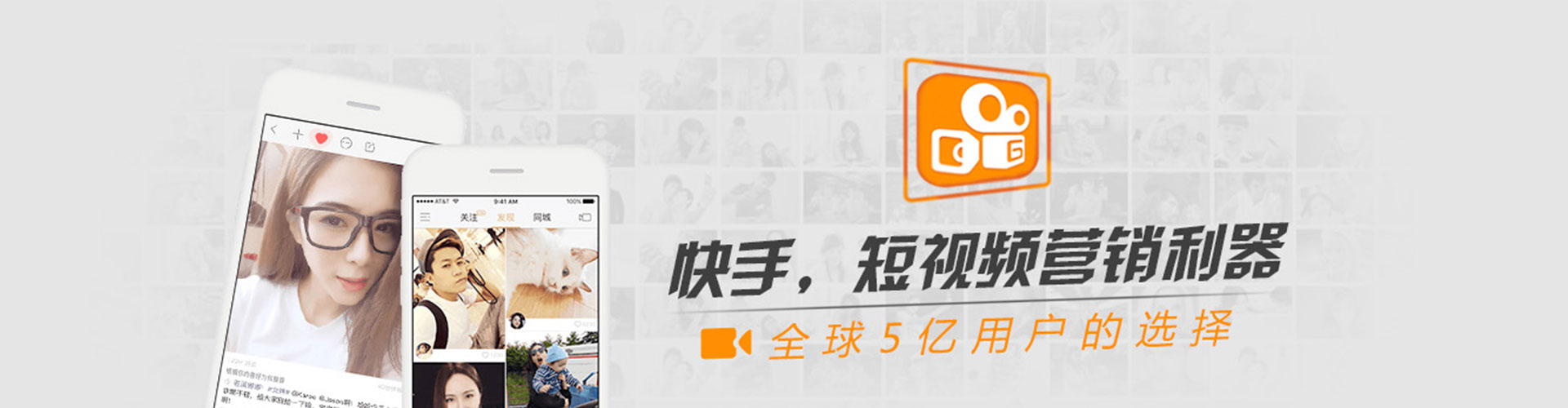 丰原sem代运营