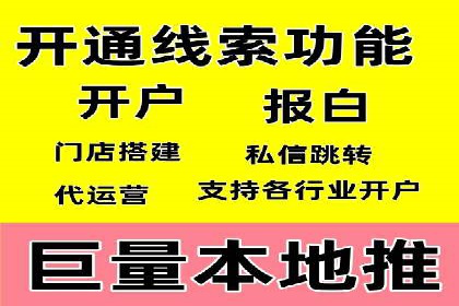 竞价广告的投放时机与频次选择——基于案例的探讨
